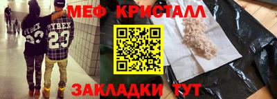 метадон Бузулук