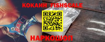 прущие крисы Будённовск