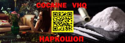 прущие крисы Будённовск
