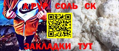 метадон Бузулук