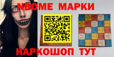 прущие крисы Будённовск