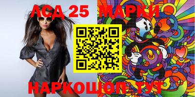 мефедрон мука Бугуруслан