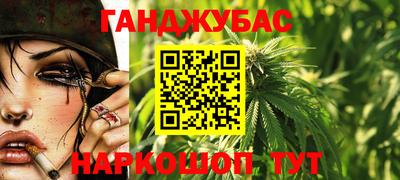 мефедрон мука Бугуруслан
