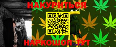 мефедрон мука Бугуруслан