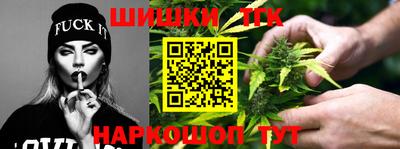 мефедрон мука Бугуруслан