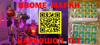 метадон Бузулук
