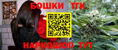 метадон Бузулук