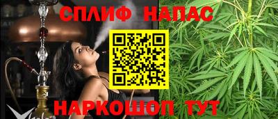 метадон Бузулук
