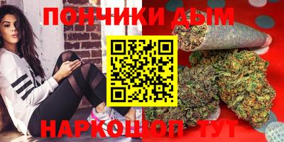 метадон Бузулук