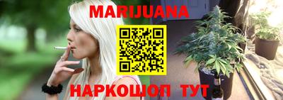 мефедрон мука Бугуруслан