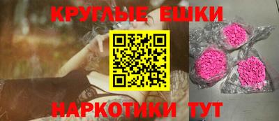 прущие крисы Будённовск