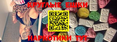 метадон Бузулук