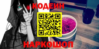 мефедрон мука Бугуруслан