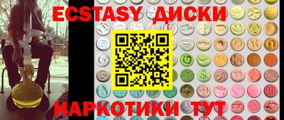 метадон Бузулук