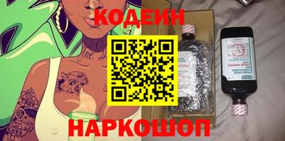 метадон Бузулук