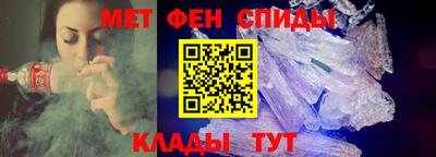 мефедрон мука Бугуруслан