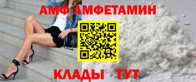 прущие крисы Будённовск