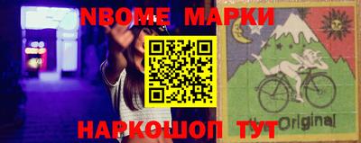 прущие крисы Будённовск