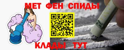 прущие крисы Будённовск