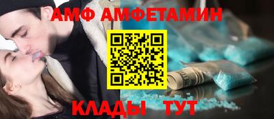 метадон Бузулук