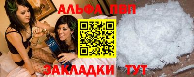 прущие крисы Будённовск