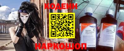 метадон Бузулук