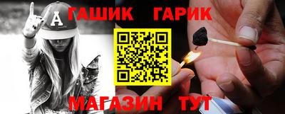 прущие крисы Будённовск