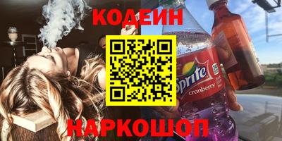 метадон Бузулук