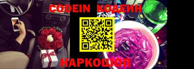 прущие крисы Будённовск
