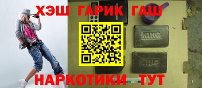 мефедрон мука Бугуруслан