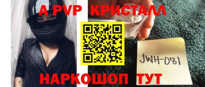 метадон Бузулук